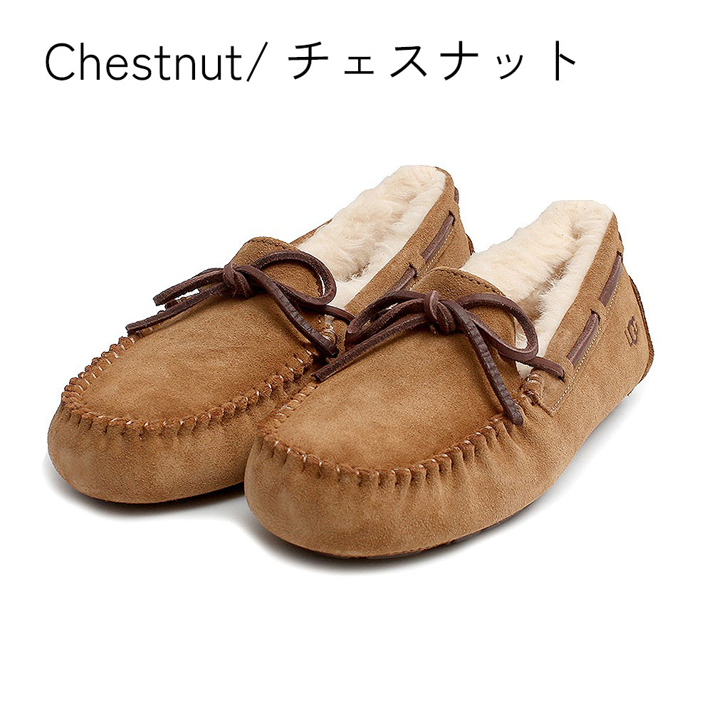 UGG モカシン 黒」の人気商品一覧 | 安い商品を通販サイトから探す