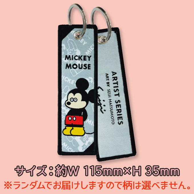 楽天市場】松本セイジ コラボ フライトタグ ディズニー キャラクター