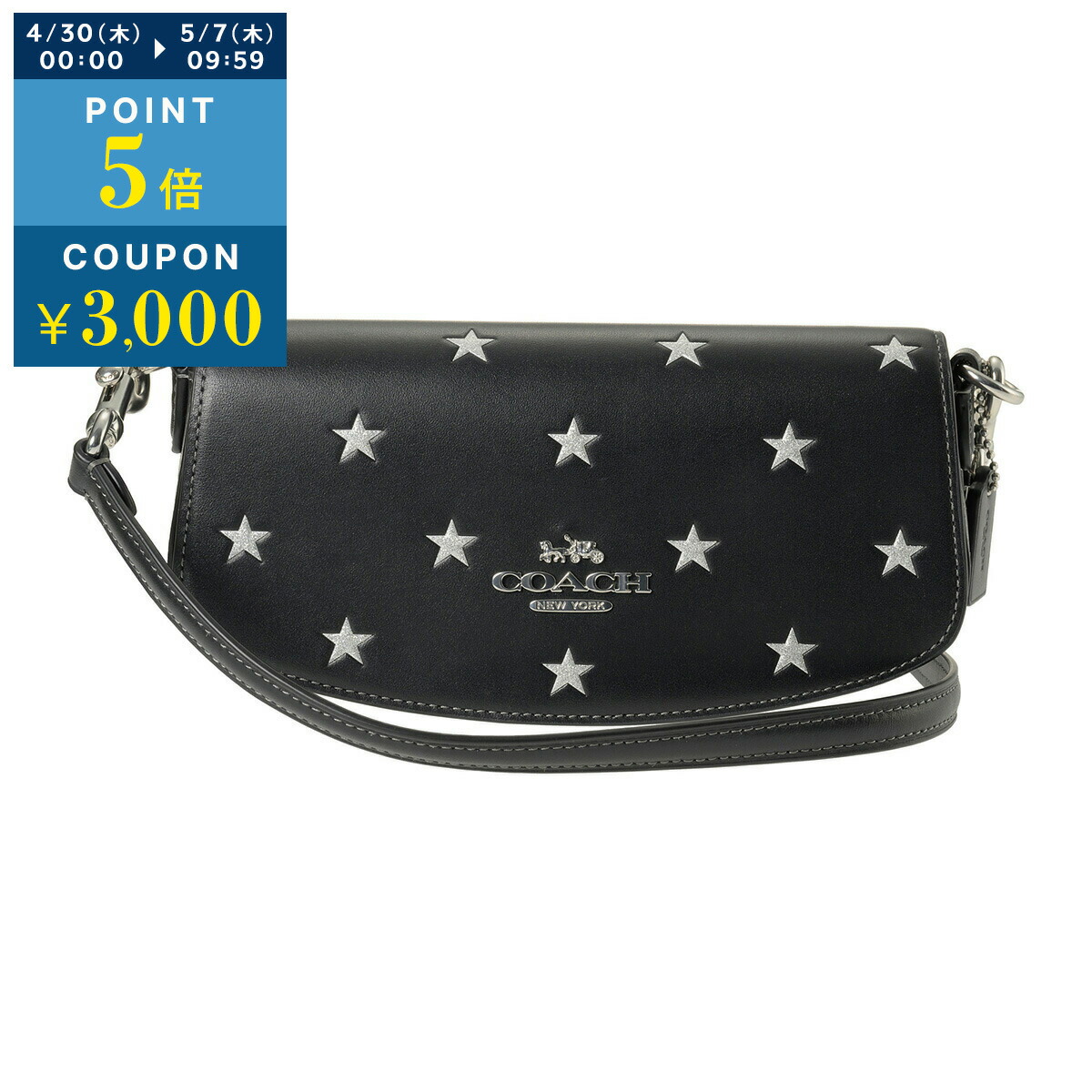 楽天市場】コーチ ショルダーバッグ 黒（柄星）（レディースバッグ