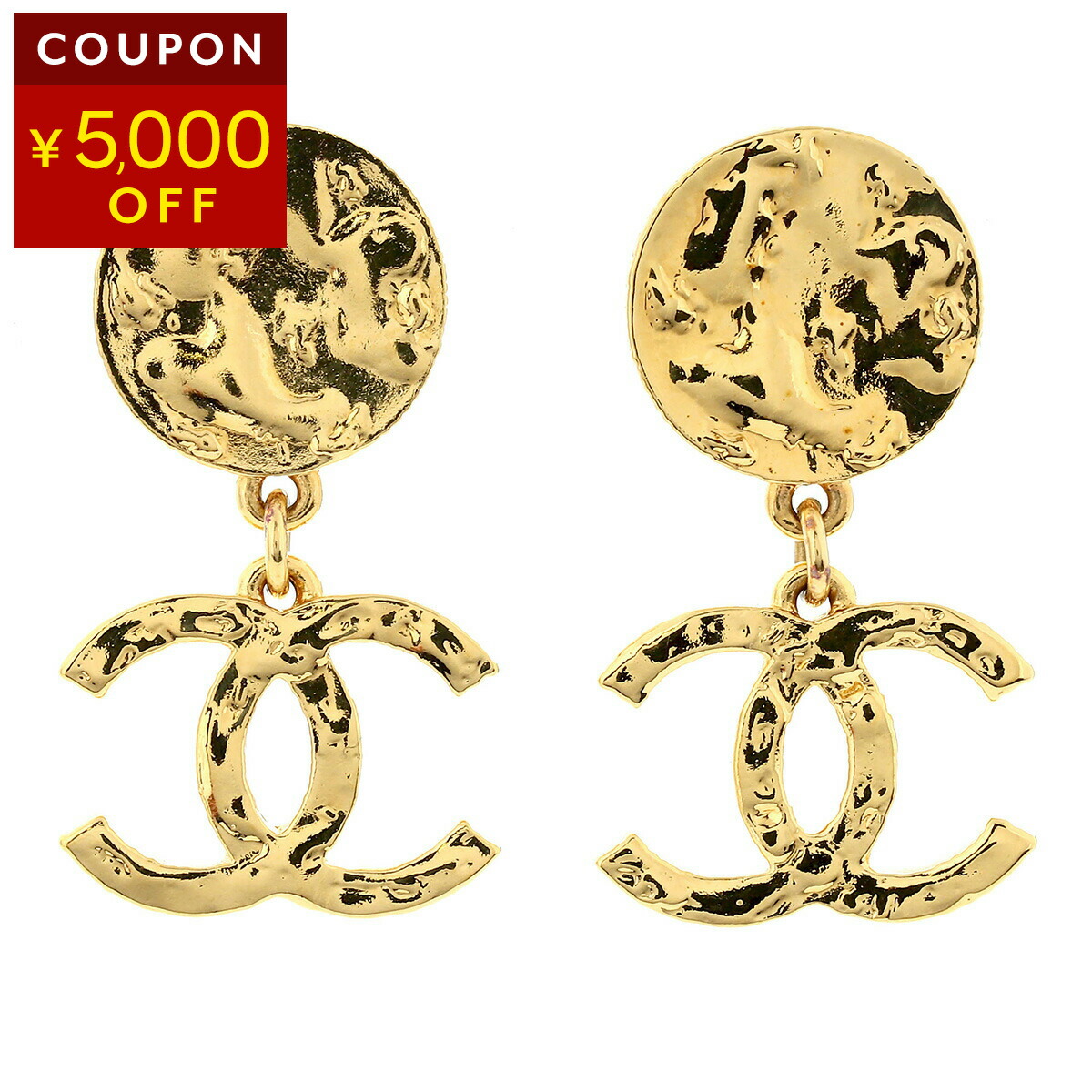 楽天市場】シャネル イヤリング CHANEL ココマーク CHANEL EARRINGS