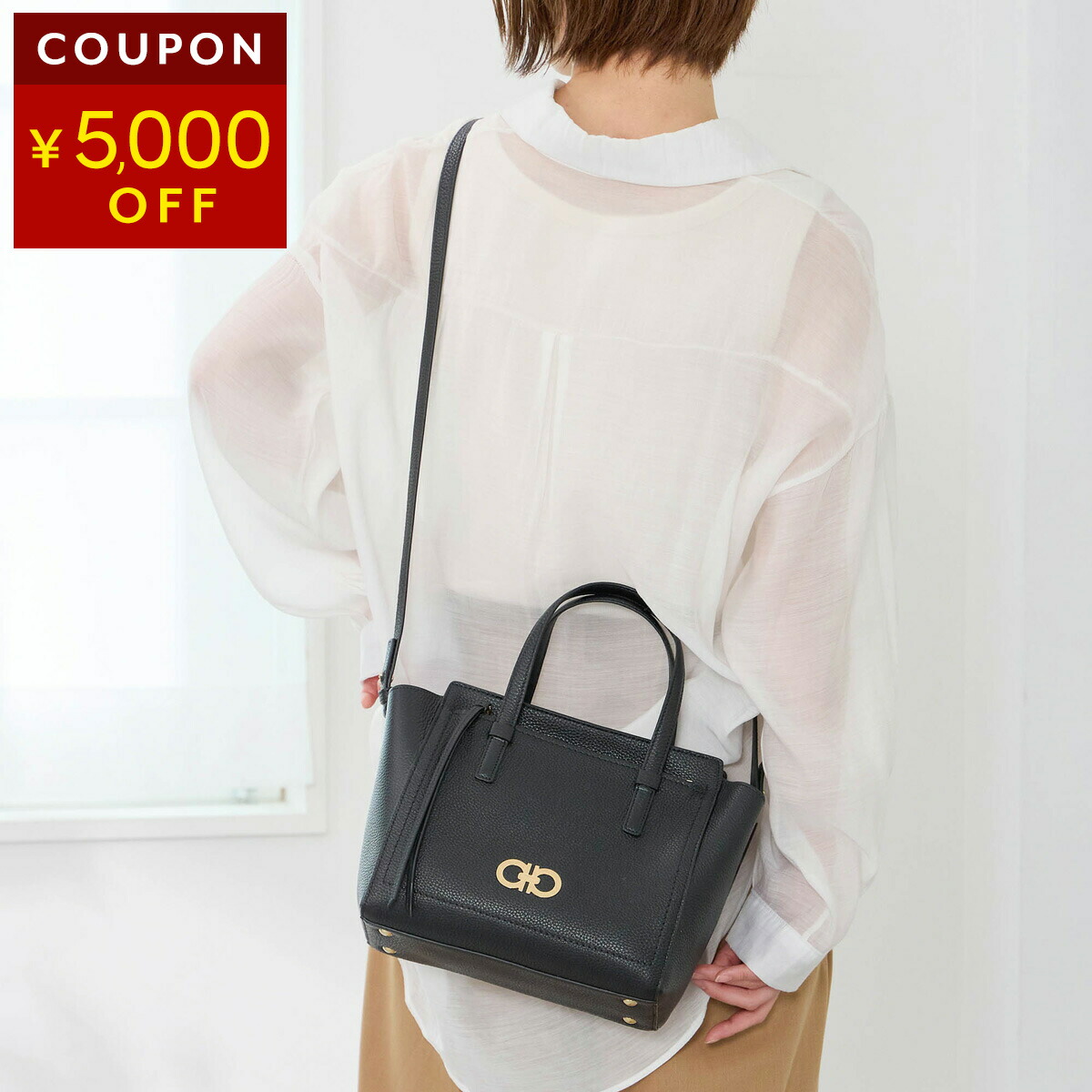 楽天市場】フェラガモ ハンドバッグ FERRAGAMO ガンチーニ 214446