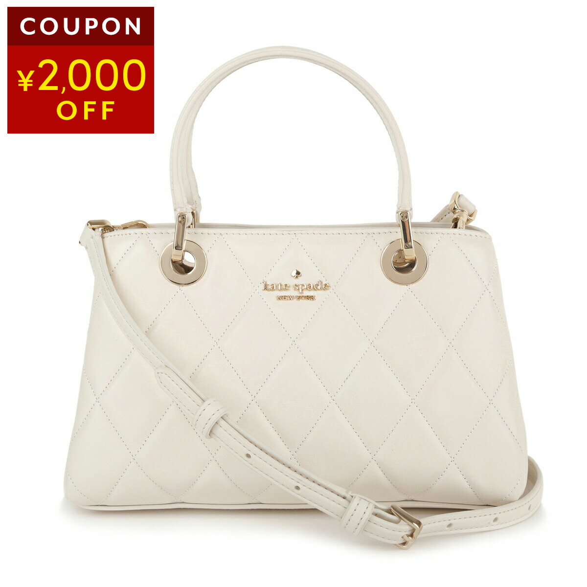 楽天市場】【訳ありアウトレット】ケイトスペード ショルダーバッグ