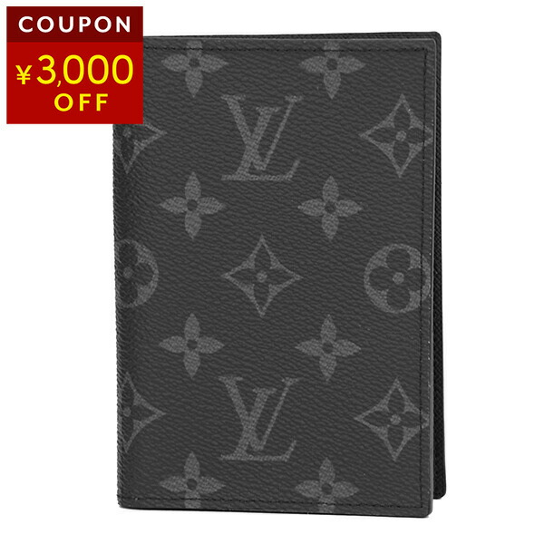楽天市場】ルイヴィトン パスポートケース Louis Vuitton モノグラム