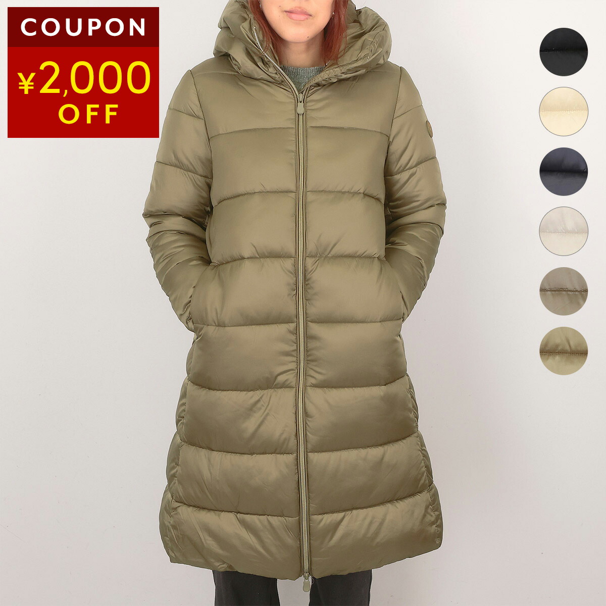 楽天市場】セーブ・ザ・ダック ジャケット SAVE THE DUCK リーサ