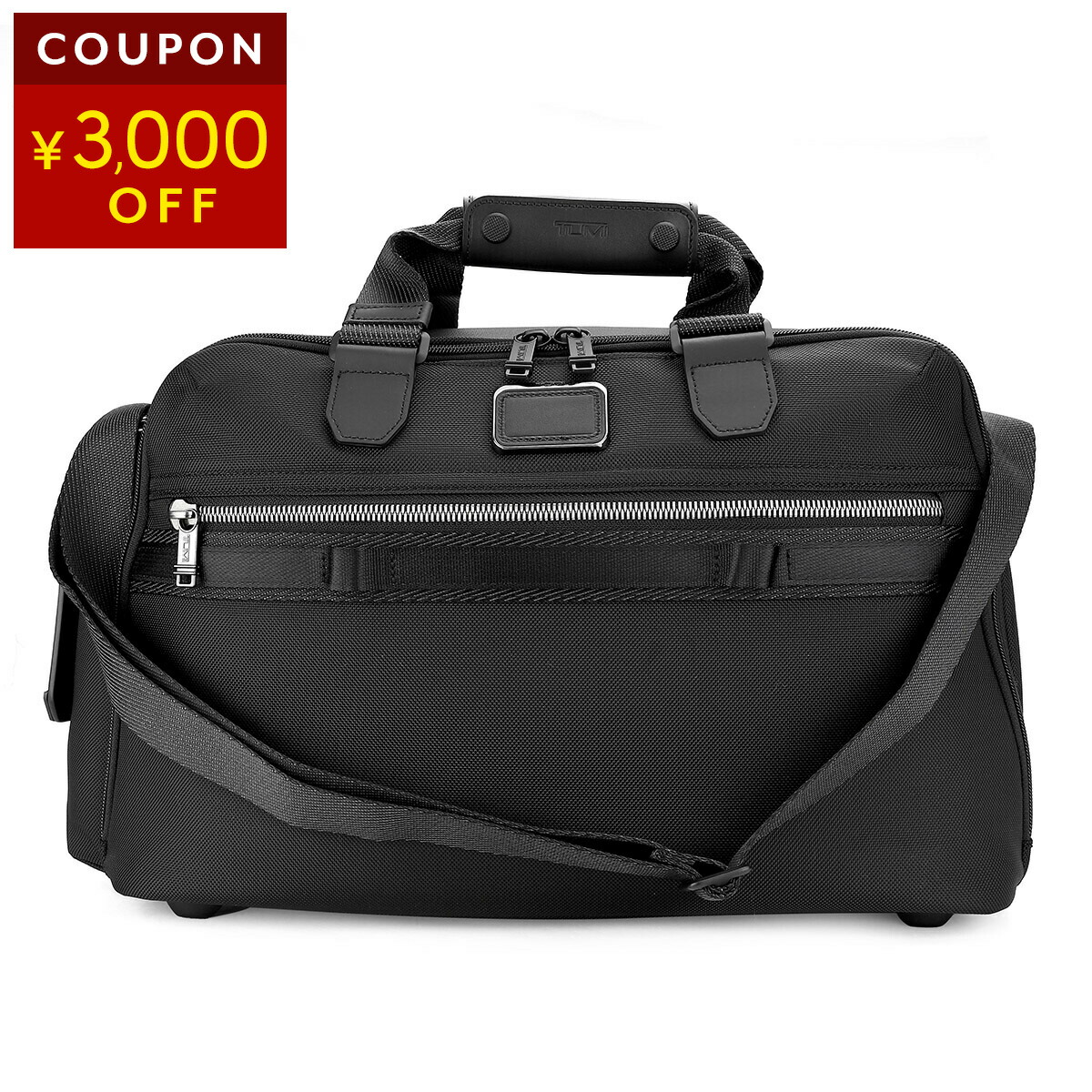 楽天市場】トゥミ ボストンバッグ TUMI アルファブラボー 0232714D