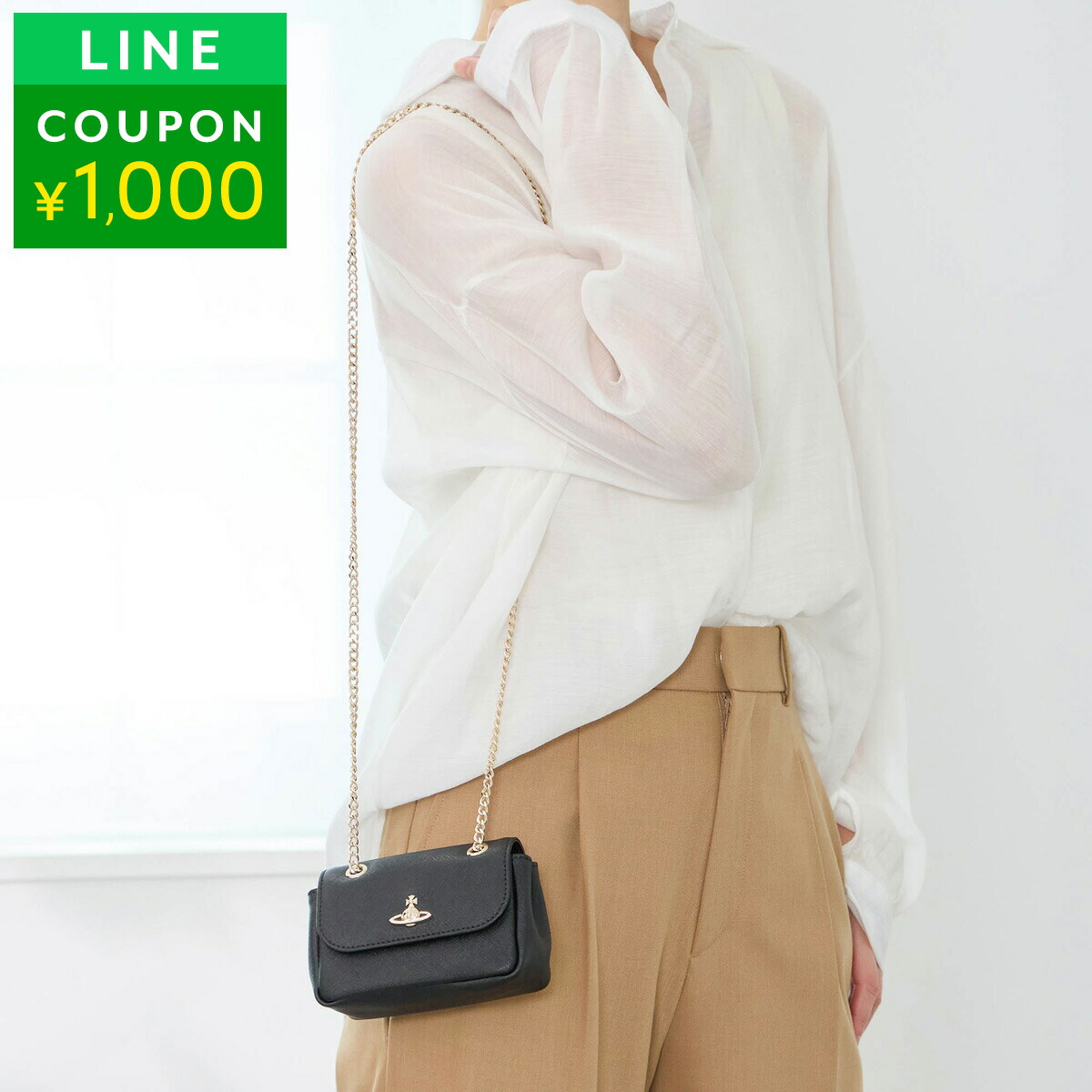 楽天市場】ヴィヴィアン ウエストウッド ショルダーバッグ Vivienne