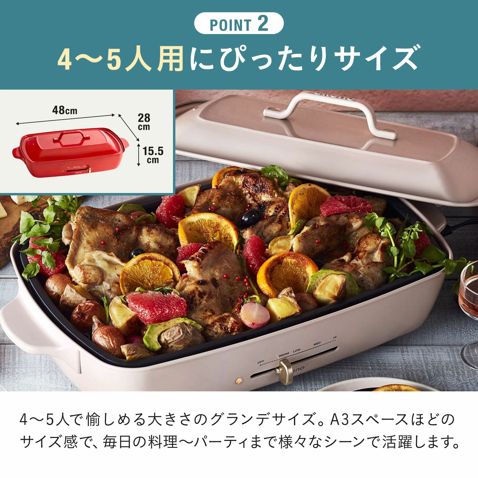 楽天市場】【P10倍】☆公式限定特典あり☆【BRUNO 公式】 ホット