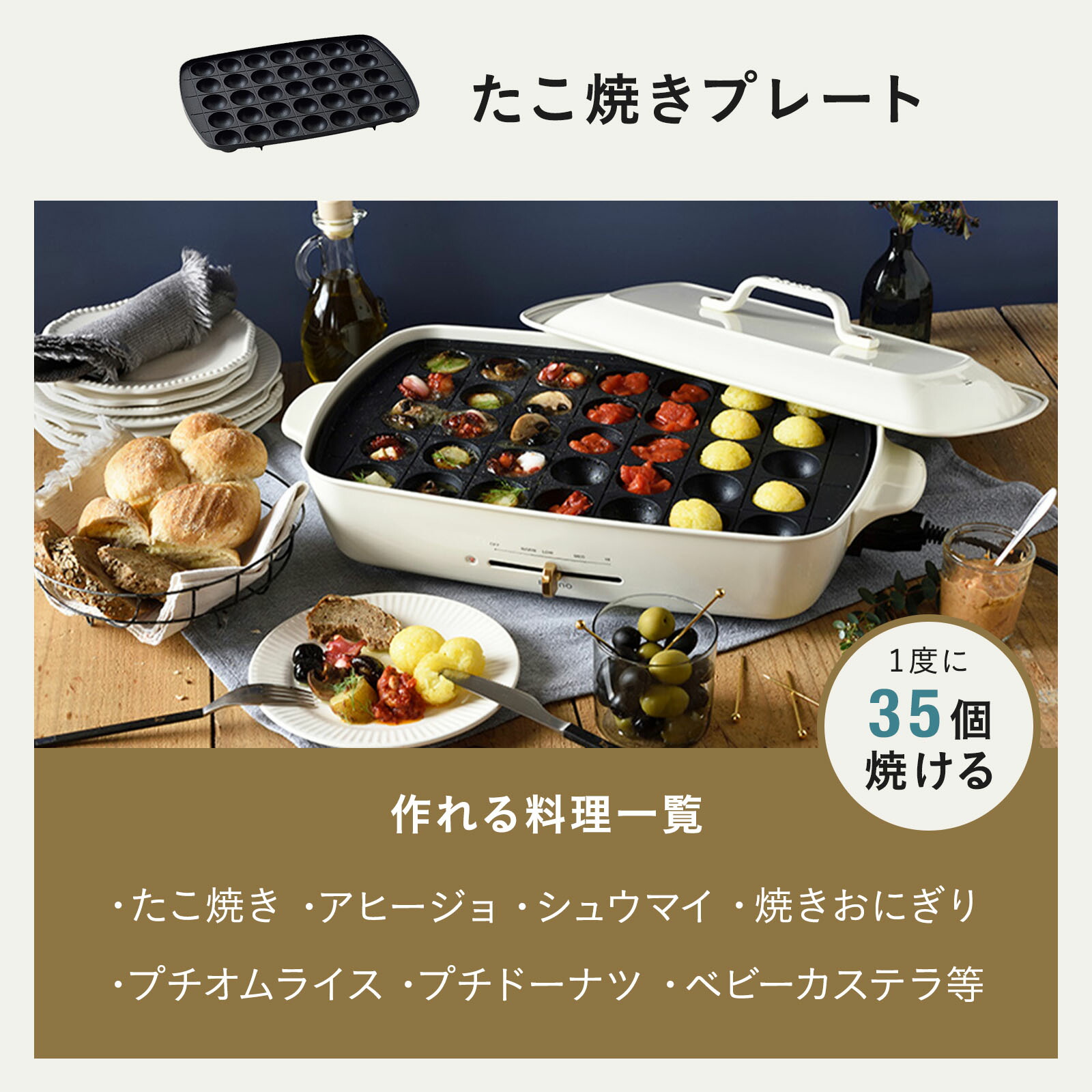 楽天市場】☆公式限定特典あり☆【9％OFF】【BRUNO 公式】 ホット