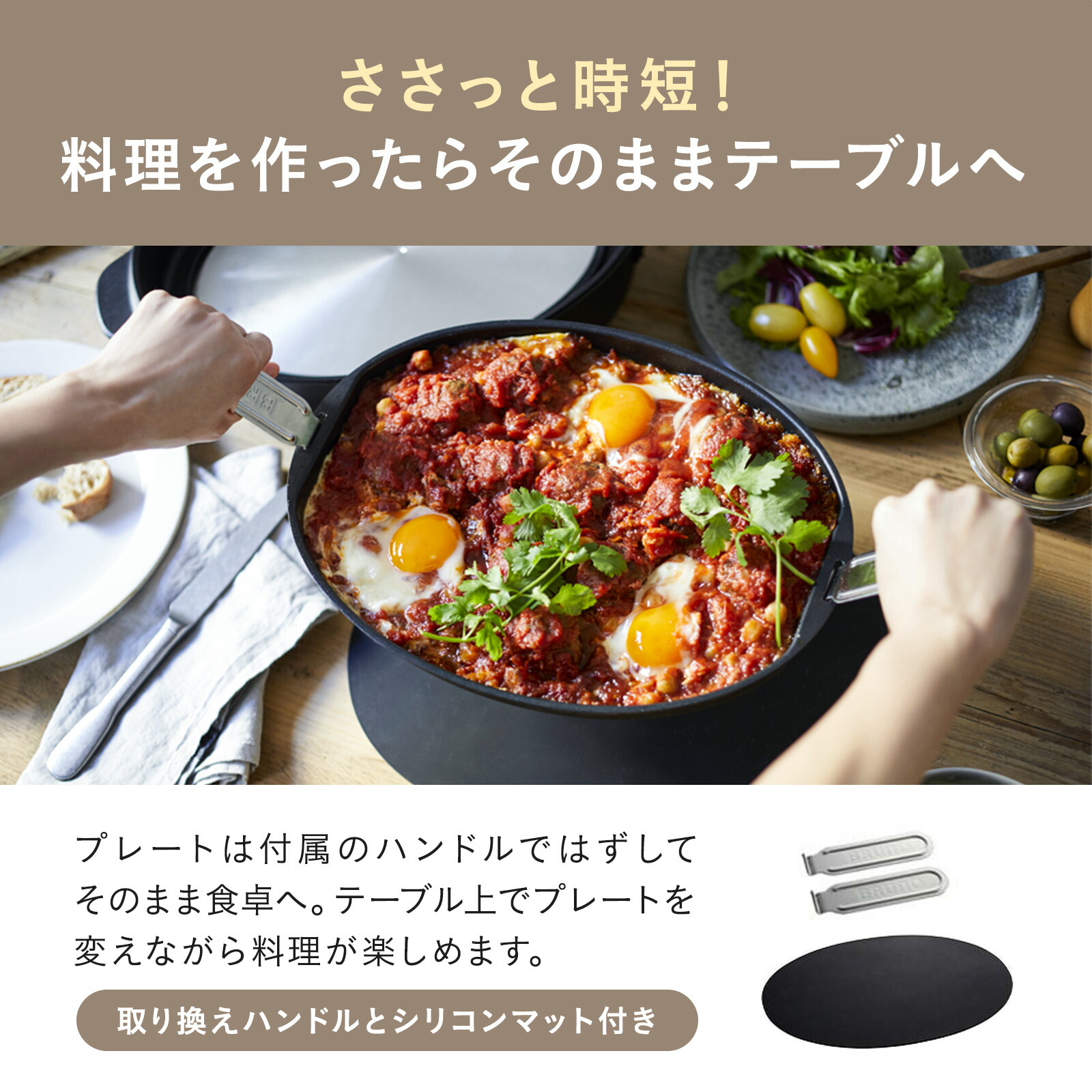 楽天市場】【P10倍】【BRUNO 公式】 ホットプレート 鍋 ブルーノ