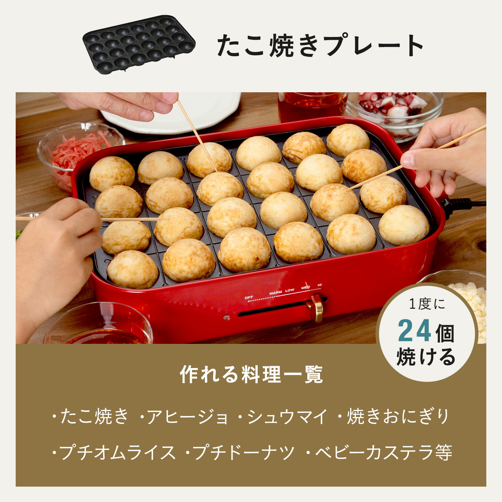 楽天市場】☆公式限定特典あり☆【8%OFF】【BRUNO 公式】 ホット