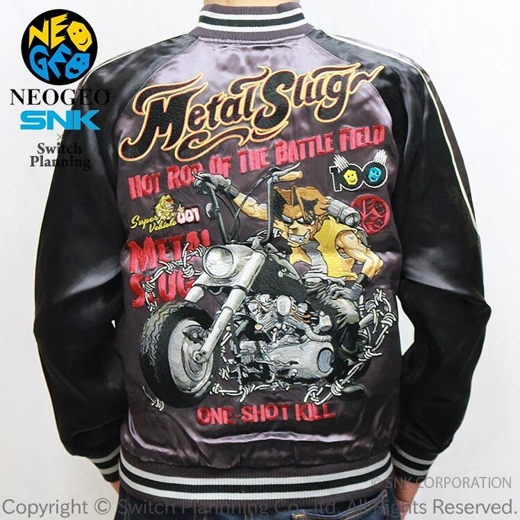 楽天市場】メタルスラッグ METAL SLUG HOT ROD スカジャン SNKJ-002