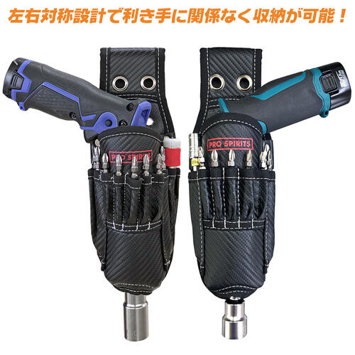 楽天市場】PRO SPIRITS ポリエステル製 ペン型充電ドライバーケース