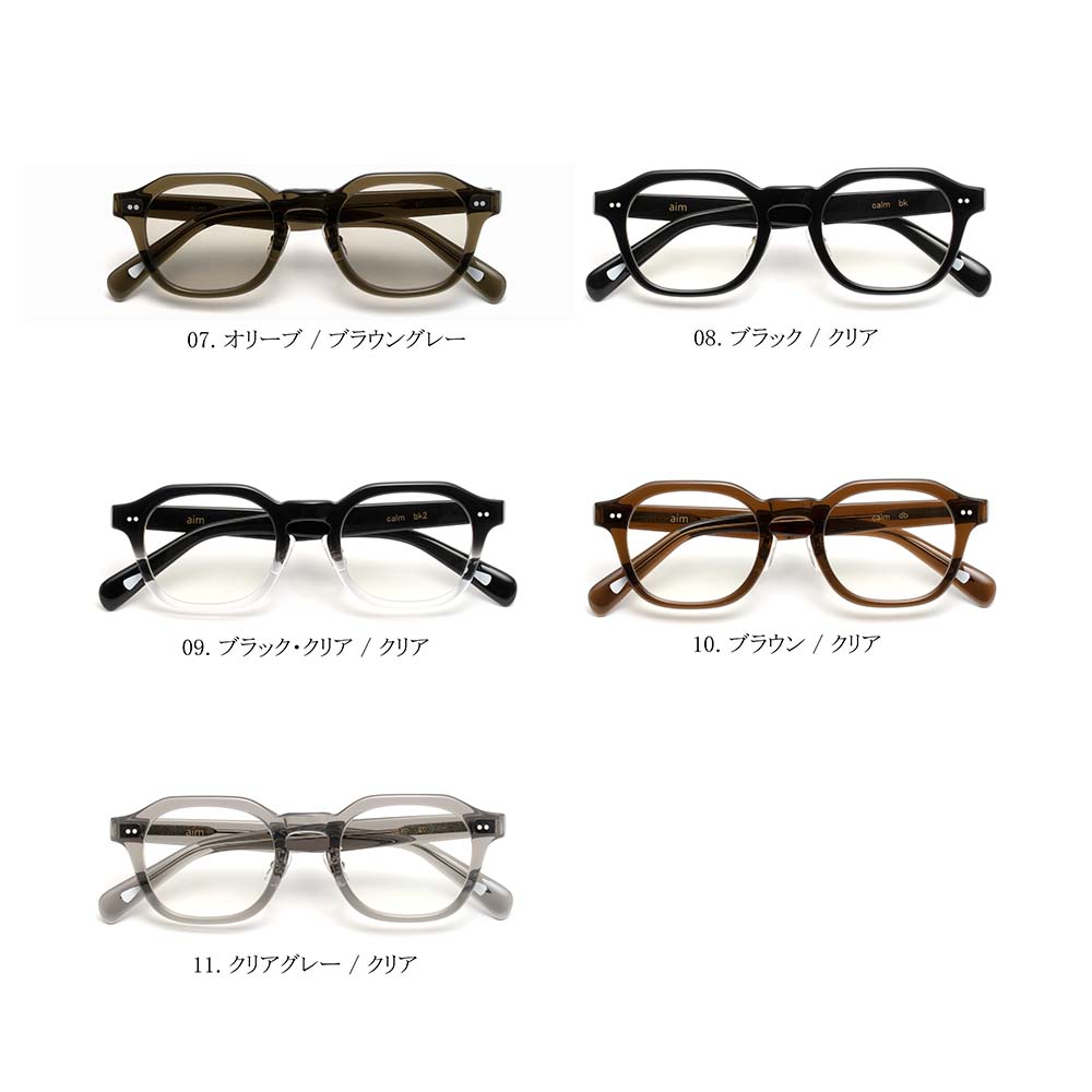 楽天市場】【aim】 サングラス レディース UVカット メンズ 薄い 色