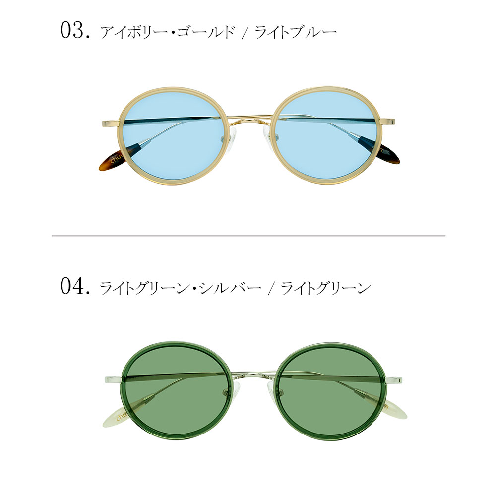 楽天市場】【aim】 サングラス レディース おしゃれ c-c-country