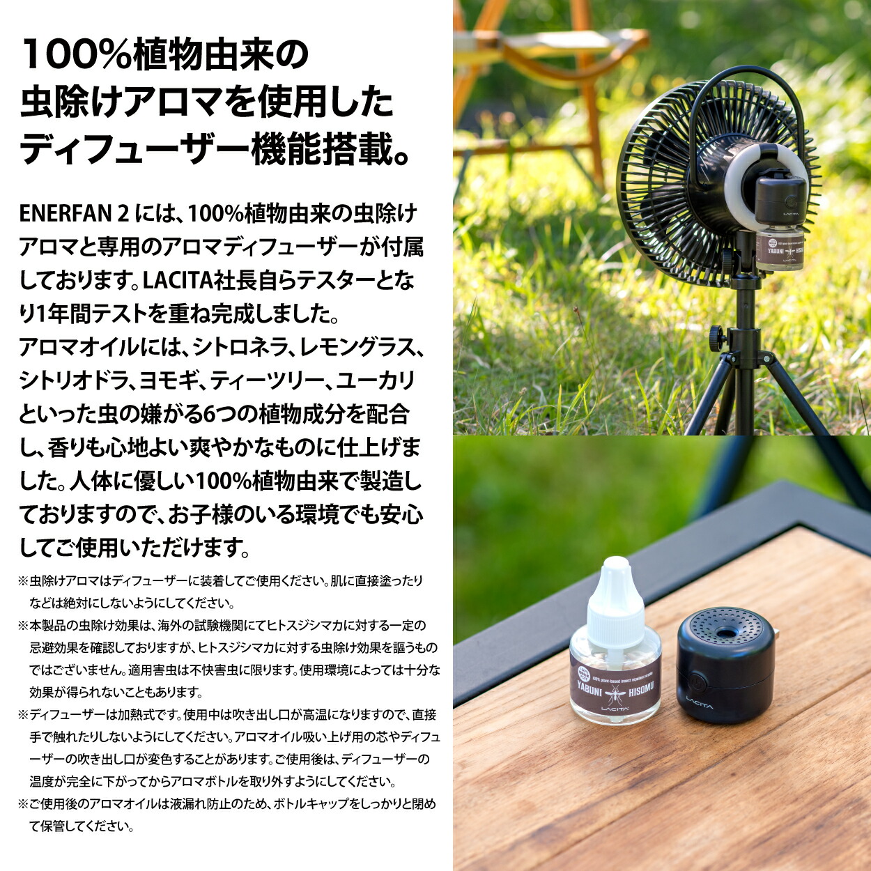 楽天市場】ポータブル扇風機 ポータブルファン サーキュレーター