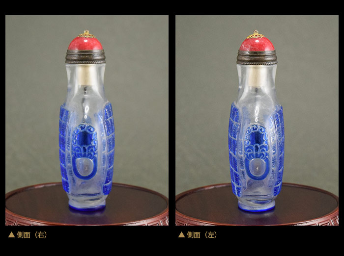 楽天市場】紺碧の美しい世界鼻煙壺190101鼻煙壷 鼻煙壺 中国 芸術