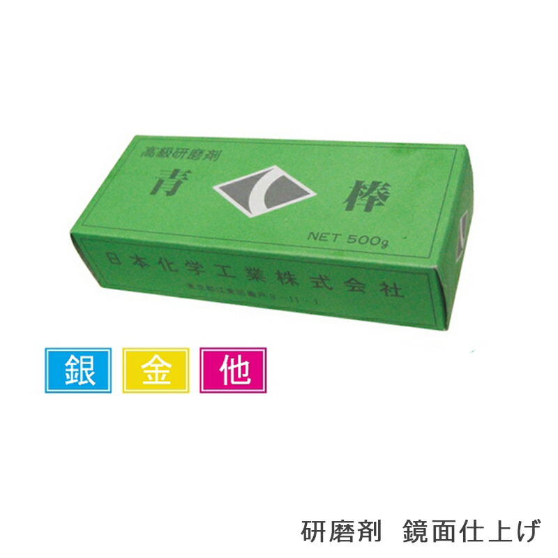 楽天市場】S&F（シーフォース） 950銀板 60×70mm 厚1.0mm : クラフト