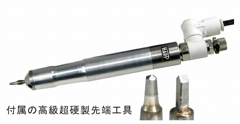 楽天市場】【在庫限り廃盤】Harp地模様メーカー 5000 : クラフト