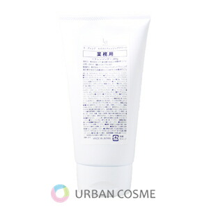 sw☆ほぼ全量☆ ラ・プレシア エクストラクリーム 150g クリーム sw