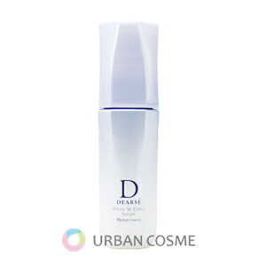 楽天市場】ナリス ホワイト セラムの通販