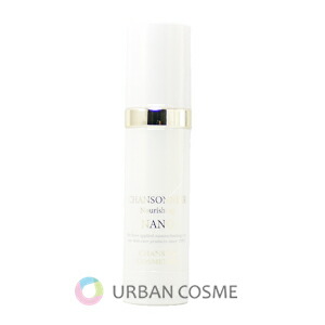 楽天市場】シャンソニエ ナノ コンセントレの通販