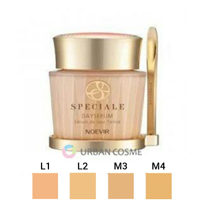 楽天市場】ノエビア スペチアーレ パウダーセラムの通販