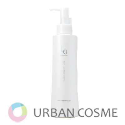 楽天市場】ラ プレシア クリームの通販