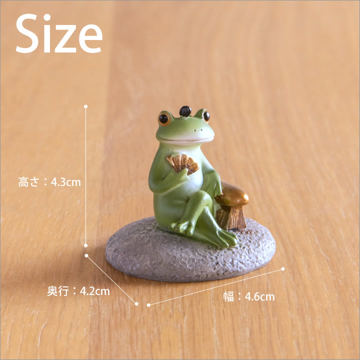 楽天市場】在庫限り カエル 置物 トノサマガエル Copeau コポー
