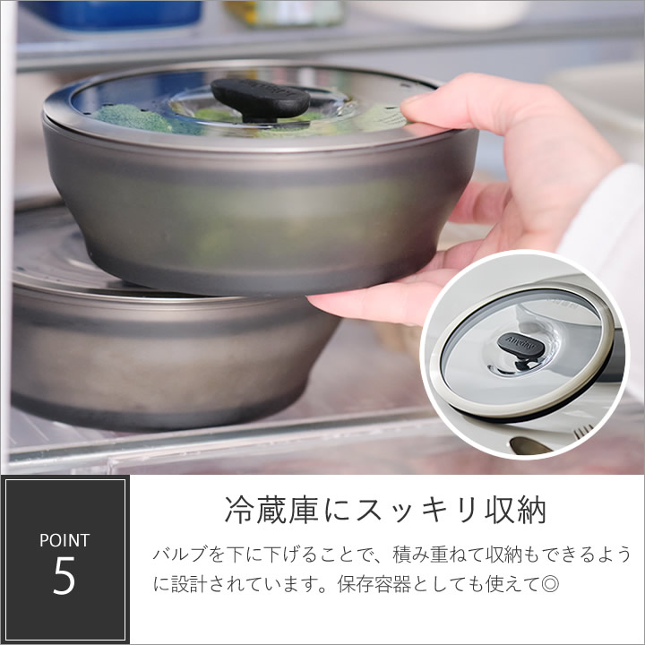 楽天市場】電子レンジ 調理器 meyer マイヤー anyday 浅型ディッシュ