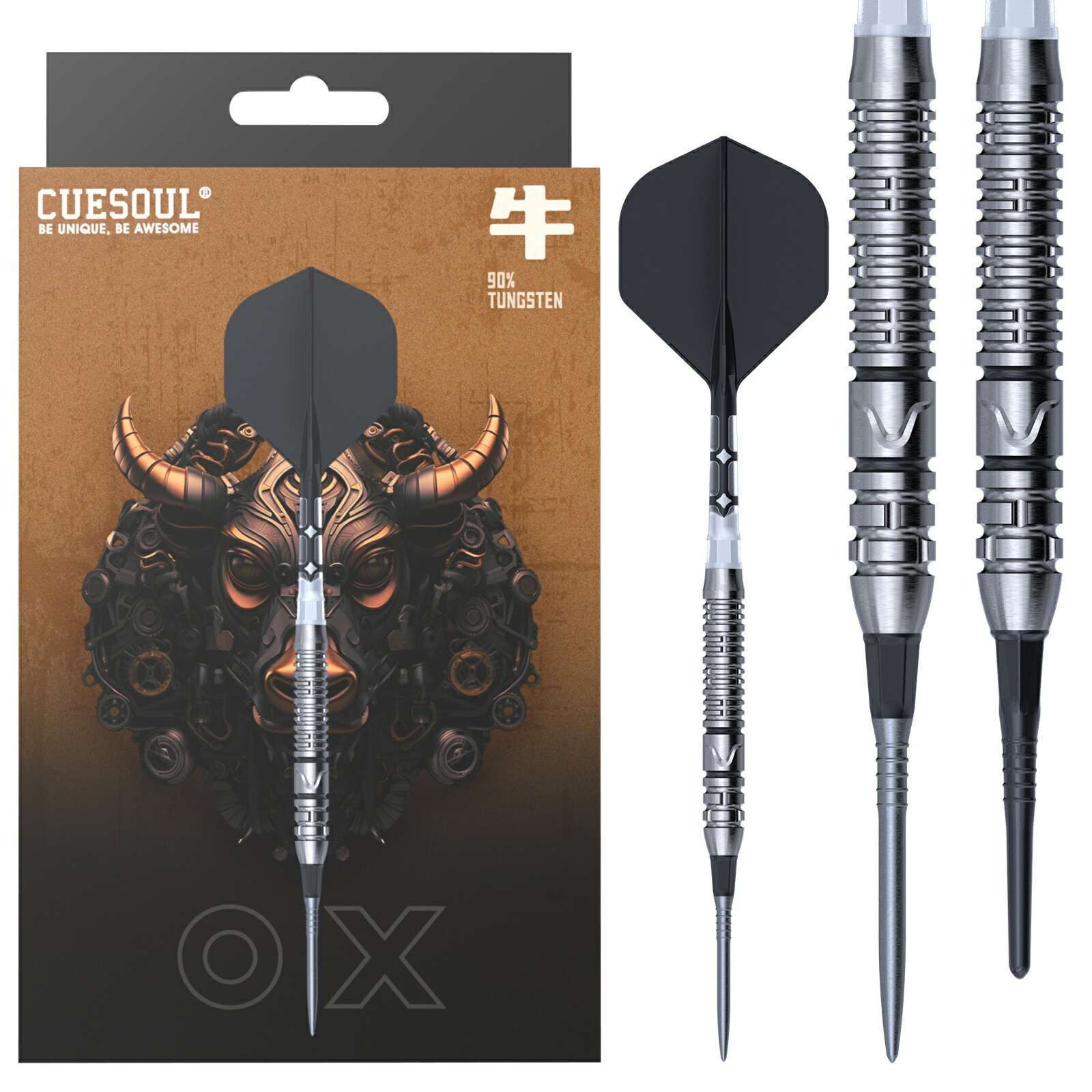XQMAX HALCYON 19g ソフトチップダーツ XQMax Halcyon Darts - Soft
