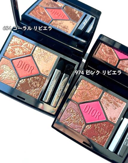 楽天市場】DIOR ディオール ショウ サンク クルール 限定 アイシャドウ