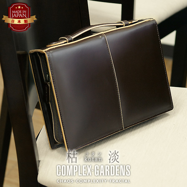 楽天市場】青木鞄 セカンドバッグ [3709] COMPLEX GARDENS 枯淡 メンズ