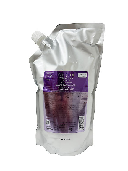 楽天市場】【新品】 ミルボン オージュア ディオーラム トリートメント