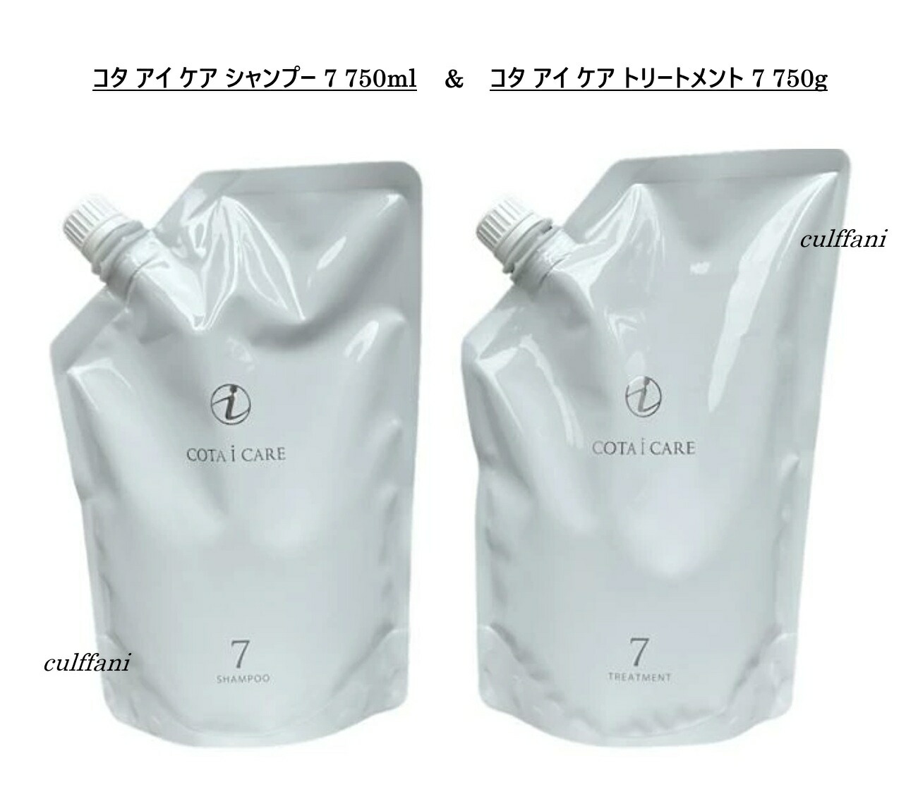 楽天市場】コタ アイケア シャンプー トリートメント セットの通販