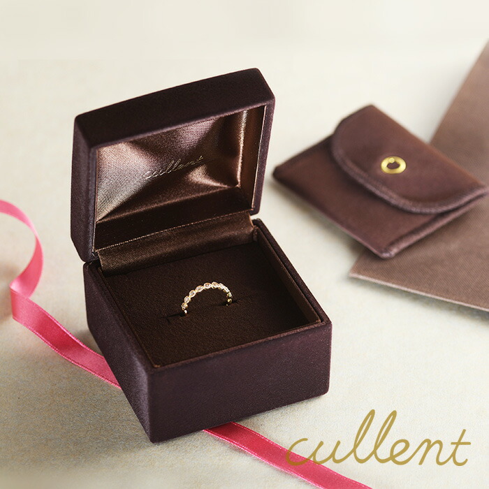 新品未使用 cullent ジュエリーボックス レイヤージュエルケース mcu-1670_7.jpg