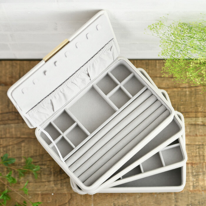 楽天市場】ジュエリーボックス レイヤージュエルケース ジュエリー