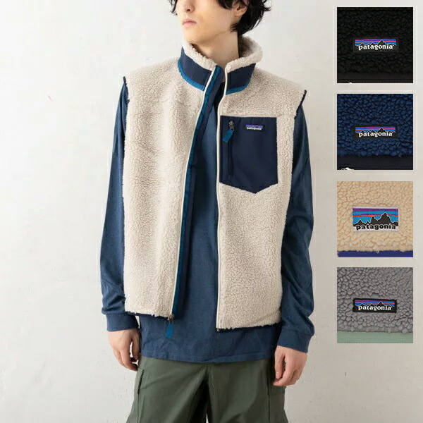 楽天市場】パタゴニア ブルゾン クラッシックレトロX ベスト メンズ