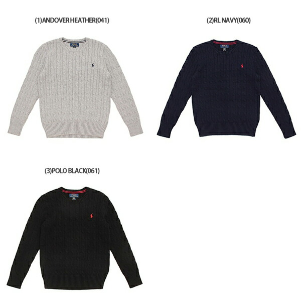 楽天市場】ポロラルフローレン ニット セーター ケーブルニット クルー