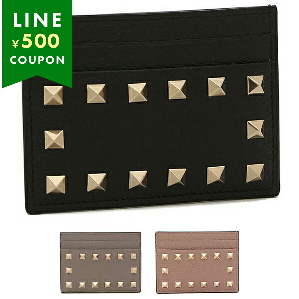 楽天市場】ヴァレンティノ カードケース パスケース ロックスタッズ