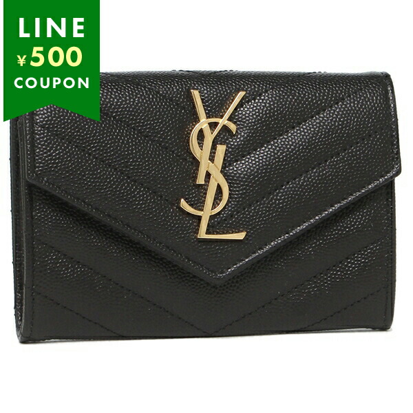 楽天市場】サンローラン カードケースの通販