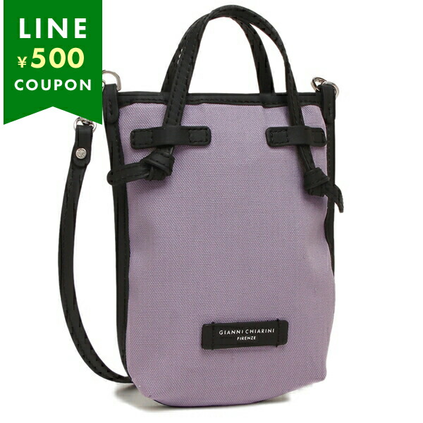 楽天市場】GIANNI CHIARINI（カラーパープル）（ショルダーバッグ
