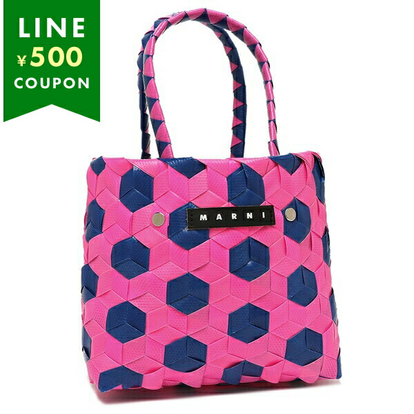 楽天市場】マルニ ハンドバッグ かごバッグ バスケットバッグ キッズ