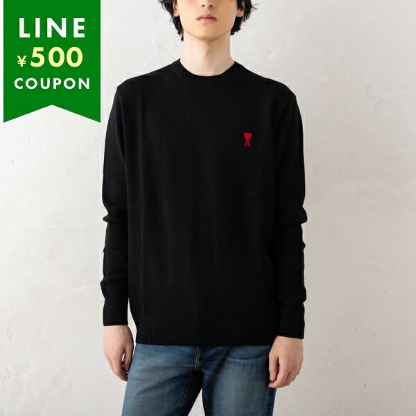 楽天市場】アミパリス ニット セーター ブラック メンズ AMI PARIS