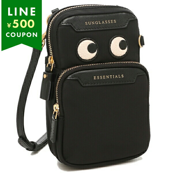 楽天市場】アニヤハインドマーチ ショルダーバッグ アイズ