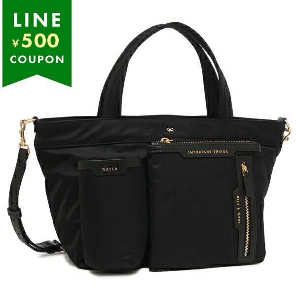 楽天市場】アニヤハインドマーチ トートバッグ ショルダーバッグ ミニ