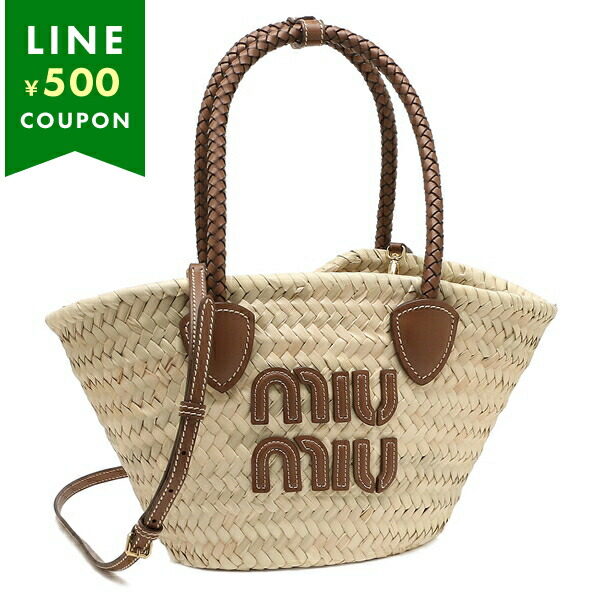 楽天市場】ミュウミュウ かごバッグ ショルダーバッグ カゴバッグ