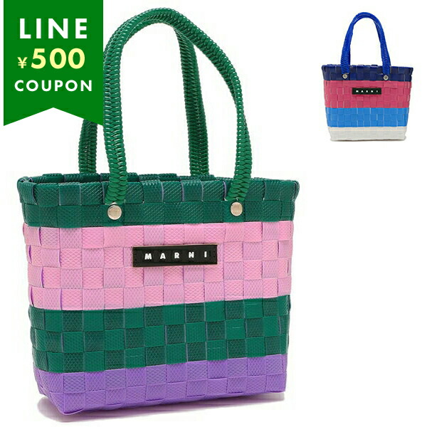 楽天市場】マルニ バッグ（柄チェック）（レディースバッグ｜バッグ