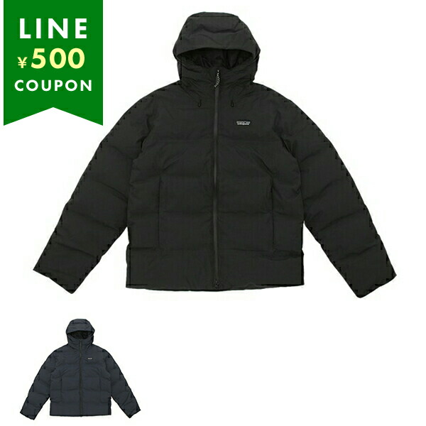 楽天市場】パタゴニア ダウンジャケット コート ジャクソン グレイ