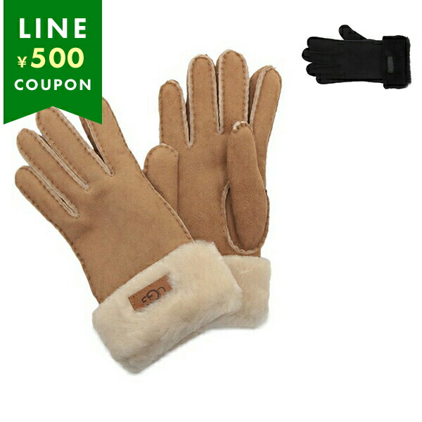 楽天市場】アグ 手袋 カフグローブ シープスキン レディース UGG 17369