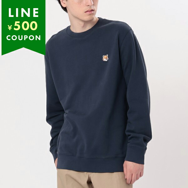 楽天市場】メゾンキツネ スウェット フォックスヘッド パッチ ネイビー